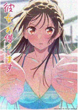 深海图书馆 治愈动漫在线看